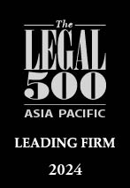 Legal 500 Leading Firm